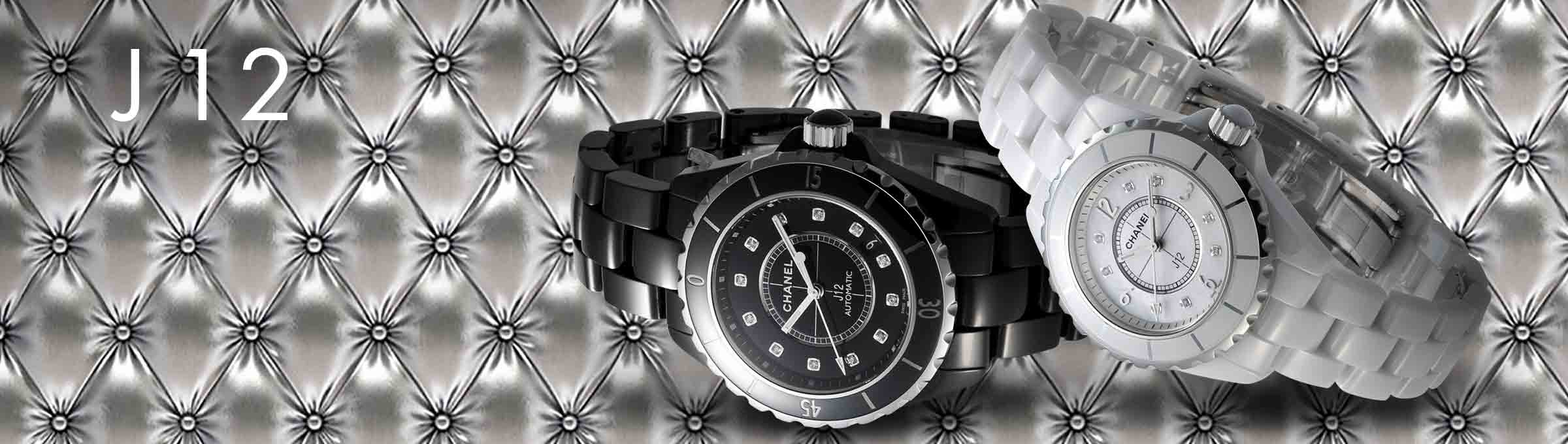 シャネル | J12]（新品・中古）｜ブランド時計＆ジュエリー格安販売
