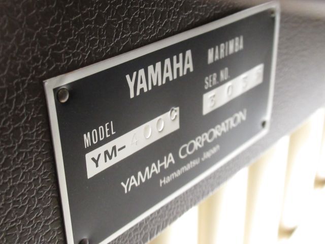 高額買取実施中!!】YAMAHA 木琴 コンサートマリンバ YM-400C ヤマハ