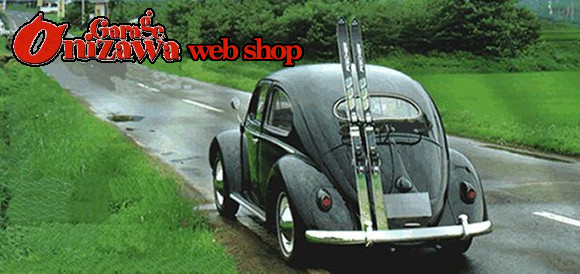 空冷VWのProShop ガレージオニザワ_フォルクスワーゲンショップ