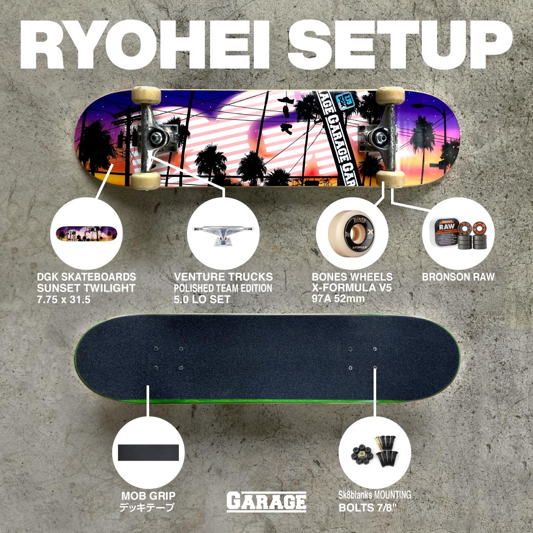 Supremeデッキ2本、スピットファイヤー ウィール、ベンチャートラック