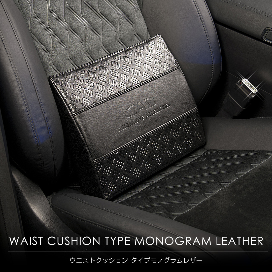 GWD】ギャルソン公式ショッピングサイト