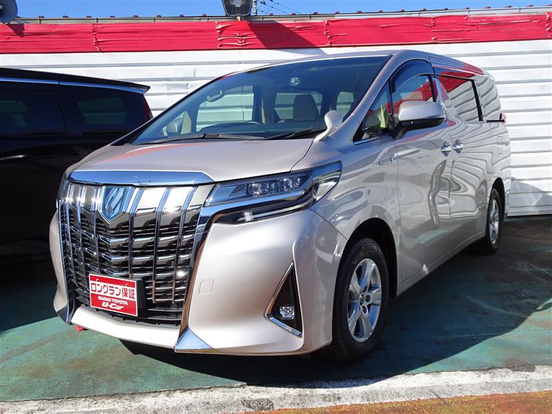アルファードハイブリッド X（031016026263）の中古車 | トヨタ認定