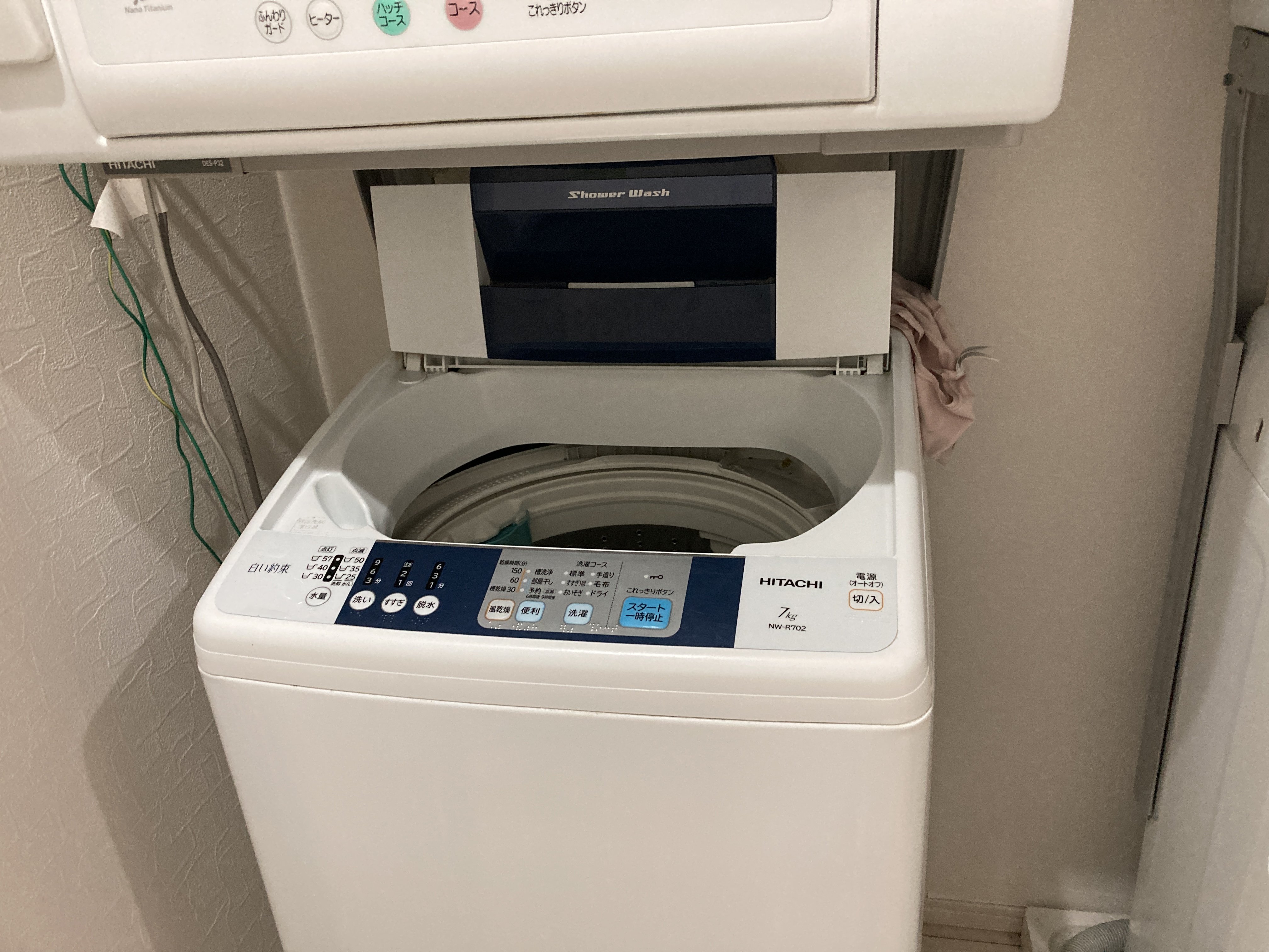 F123 TOKYO β 方南町9 | 杉並区のシェアハウス | GGハウスマネジメント