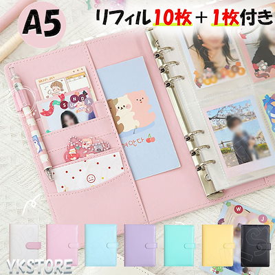 Qoo10] コレクトブック トレカケース トレカホル : KPOP