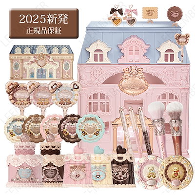 Qoo10] FLOWER KNOWS 2025秋新作 スウィーティーベアコレク : キット