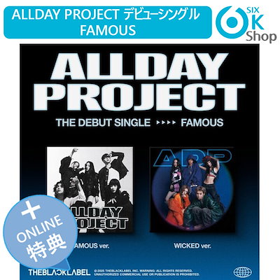 Qoo10] Mwave直筆サイン入り+公式トレカ特典 : KPOP