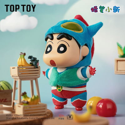 Qoo10] 【累計人気48.2万件】toptoyクレ