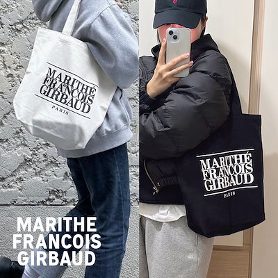 Qoo10] マリテフランソワジルボー [正規品保証][人気爆発] MARITH