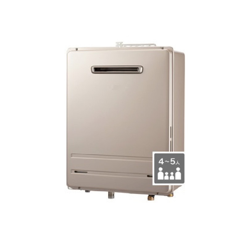 給湯器 パロマ 24号」の人気商品一覧 | 安い商品を通販サイトから探す