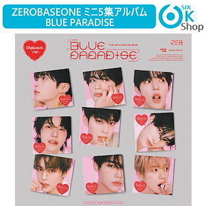 Qoo10] WAKEONE DIGIPACK Ver. 9種選択 Z