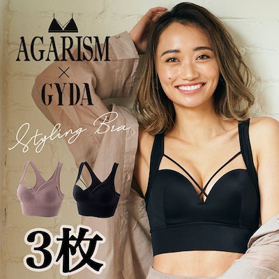 Qoo10] AGARISM 【3枚組】(GYDAコラボ)アップミース : 下着・レッグウェア