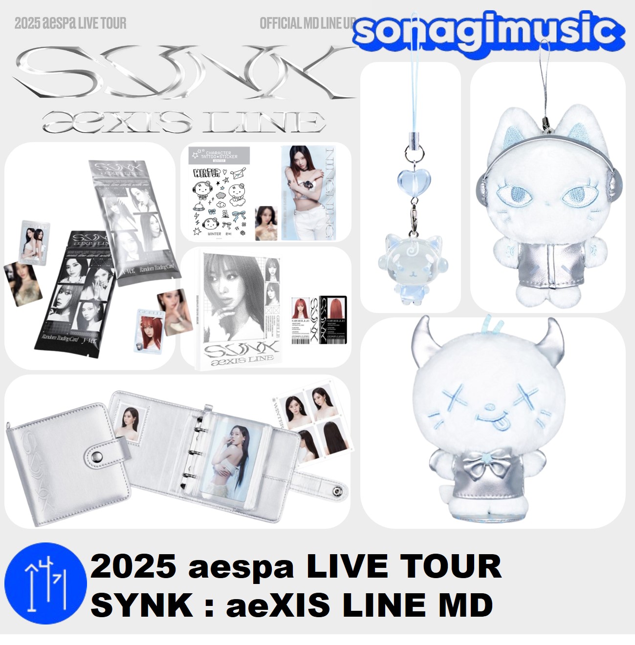 Qoo10] SMエンターテインメント [公式] 2025 aespa LIVE : KPOP