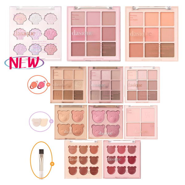 Qoo10] デイジーク [25S/S新色発売][トゥインクルマー