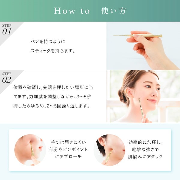 Qoo10] ニップラックス NIPLUX FACE Potpen フ