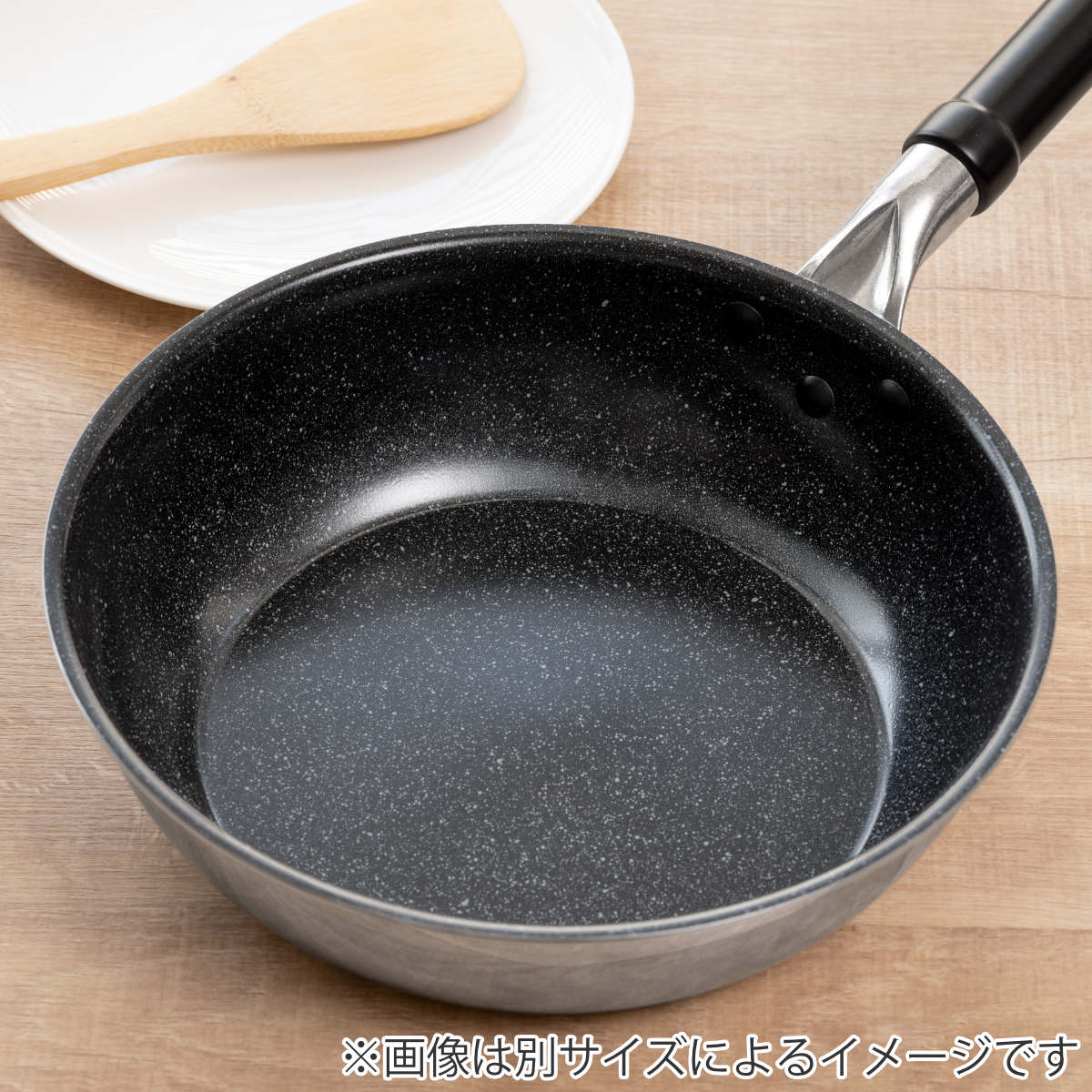 ウルシヤマ金属工業 炒め鍋 フライパン 深型 28cm 日本製 IH対応