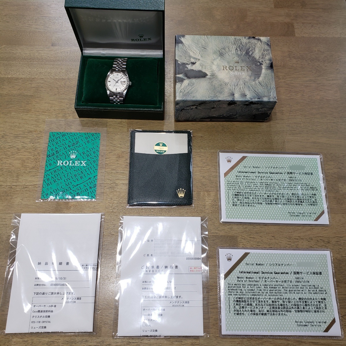 ロレックス デイトジャスト シルバーモザイクダイアル 1601 5番台1977