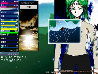 投稿レビュー シミュレーション 3