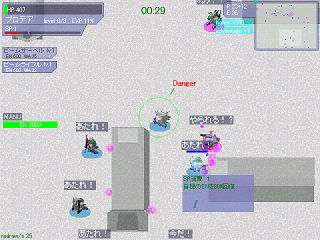 投稿レビュー シミュレーション 3