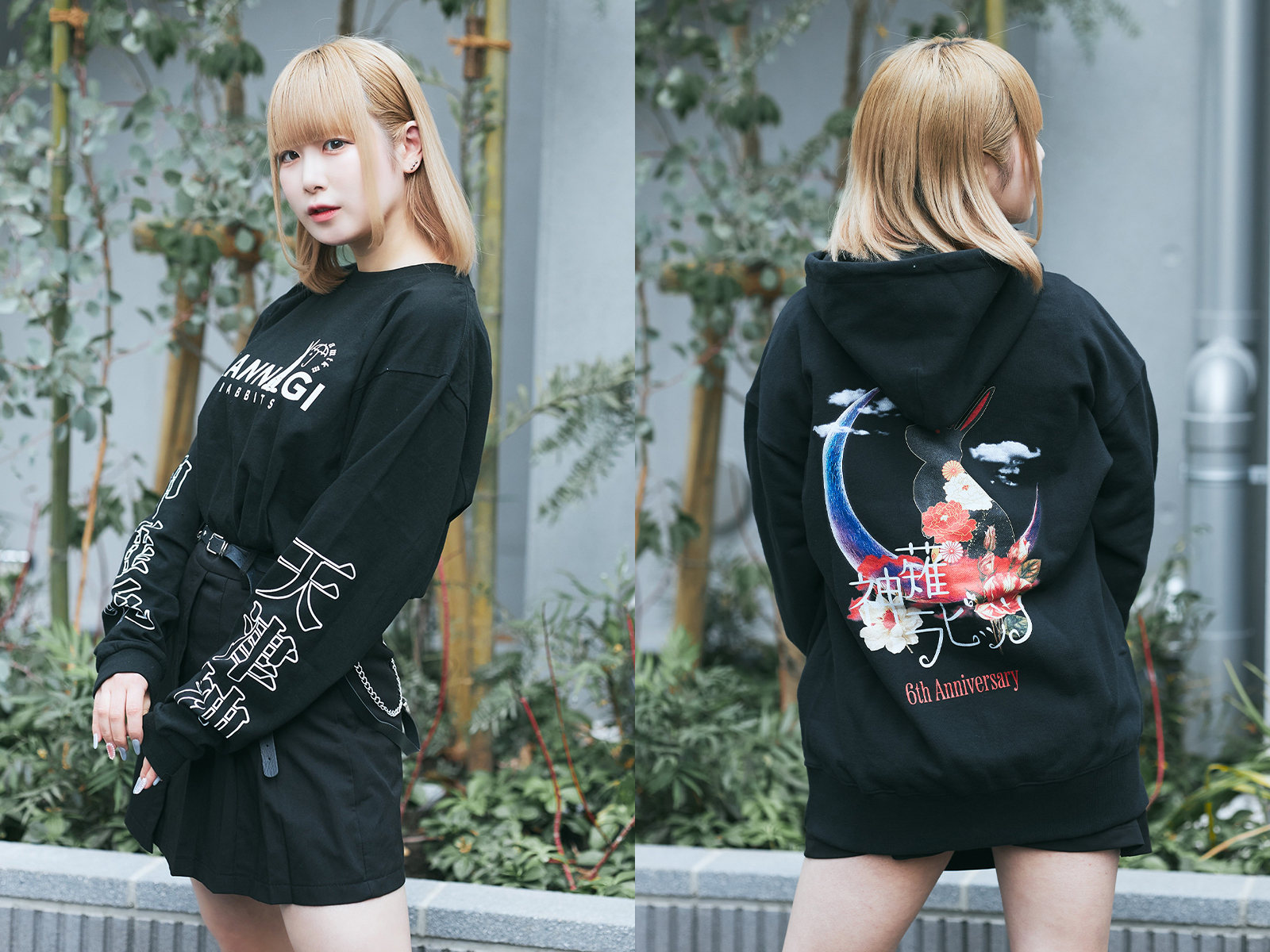 限定おまけつき gunda×KMRii コラボシャツ 直田姫奈×アマツカミ