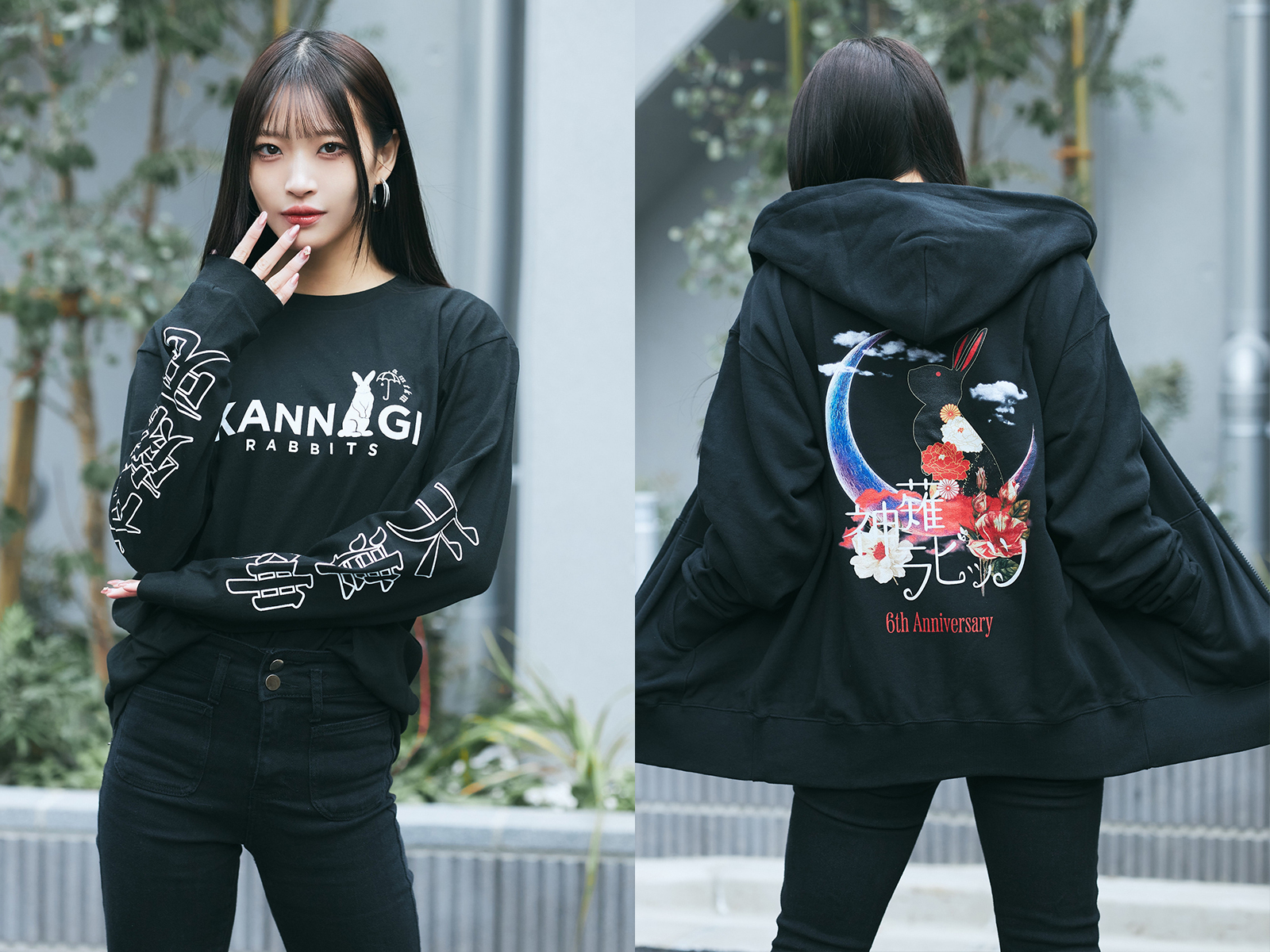 神薙ラビッツ、12/22（日）1日店長イベントで販売されたゲキクロ