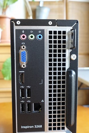 New Inspironスモールデスクトップ(3268)レビュー:スリムタイプの