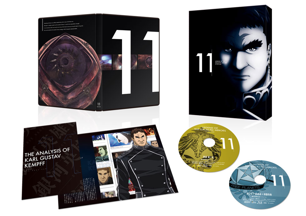 Blu-ray＆DVD｜アニメ「銀河英雄伝説 Die Neue These」公式サイト