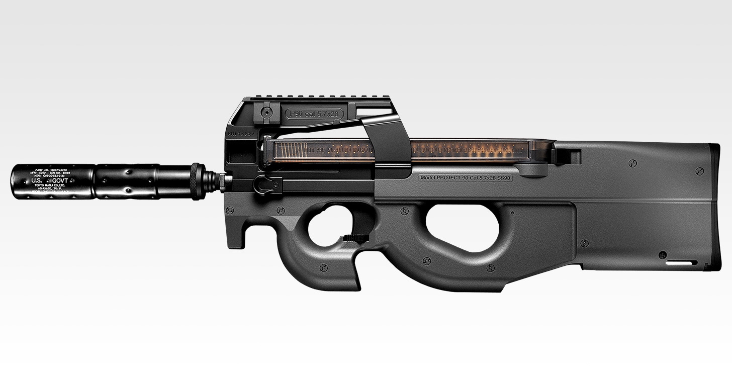 電動ガンP.90 バージョンレン(改)陽炎6型