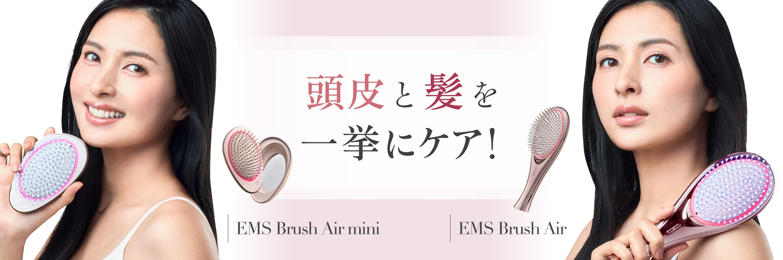 母の日のプレゼントに！