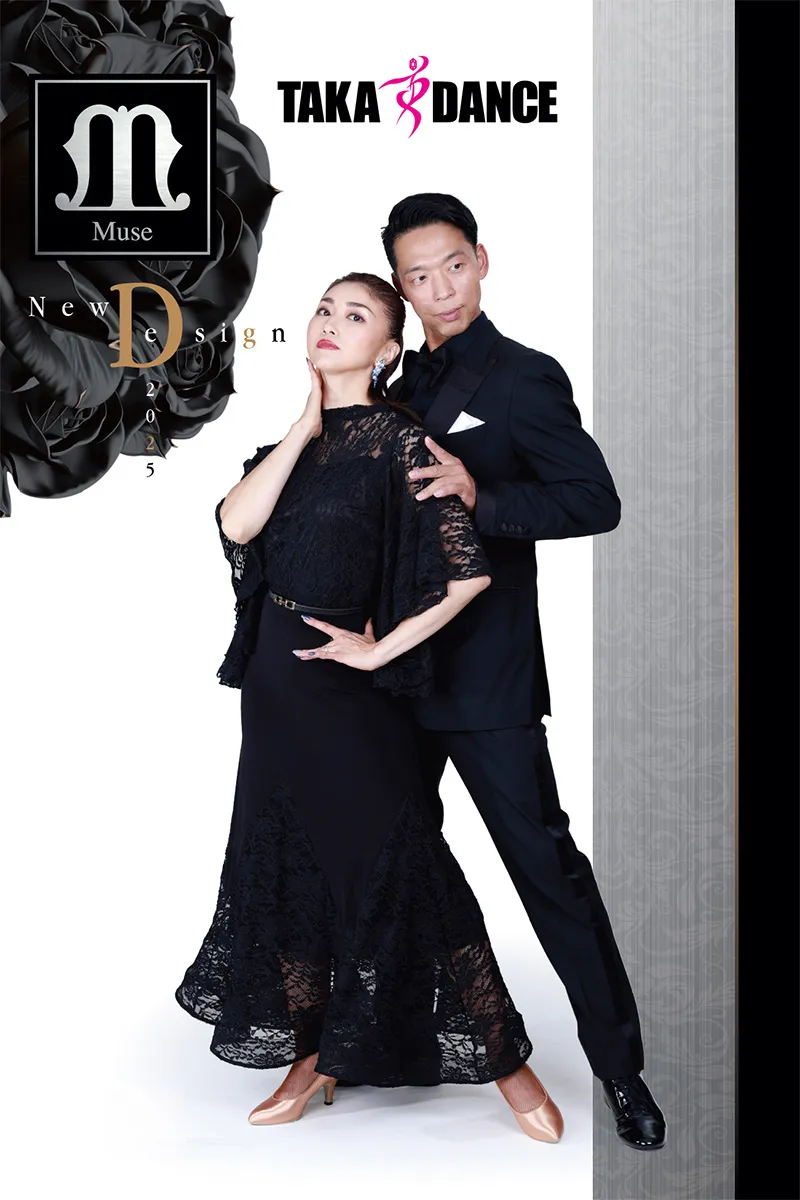 社交ダンス専門 通販サイト 【takadance.shop】 MUSE2025