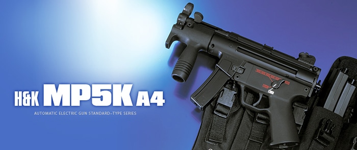 東京マルイ】H&K MP5K A4｜電動ガン｜AKバッテリー対応｜No.38