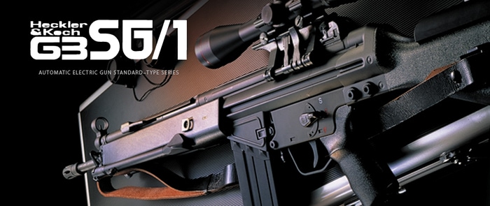 東京マルイ】H&K G3SG-1｜電動ガン｜ミニSバッテリー対応｜No.41