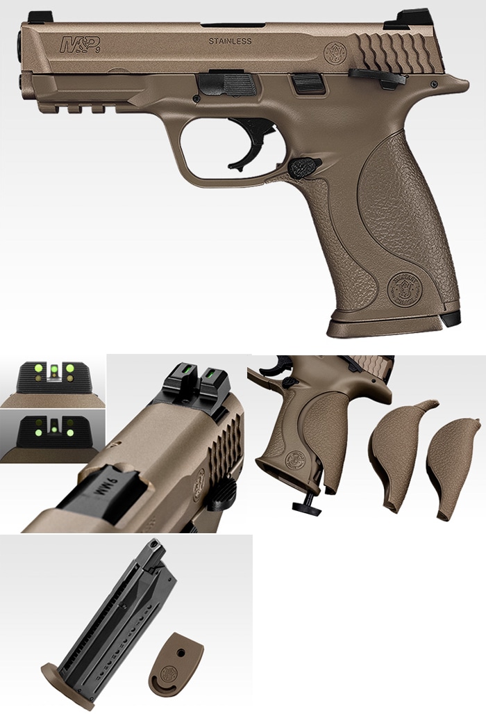 東京マルイ S&W M&P9 Vカスタム FDE ガスブローバック