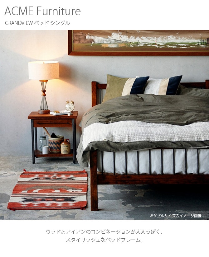 ACME Furniture アクメファニチャー GRANDVIEW ベッド シングル | 商品