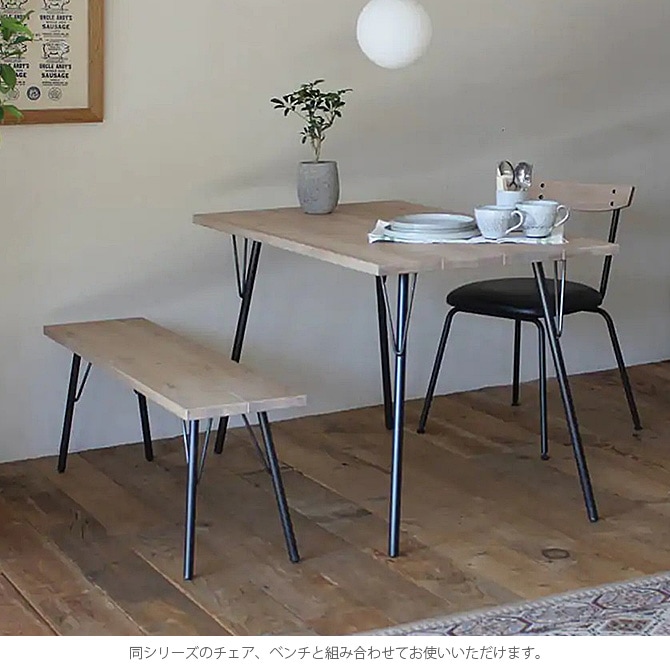 ACME Furniture アクメファニチャー GRANDVIEW ダイニングテーブル S