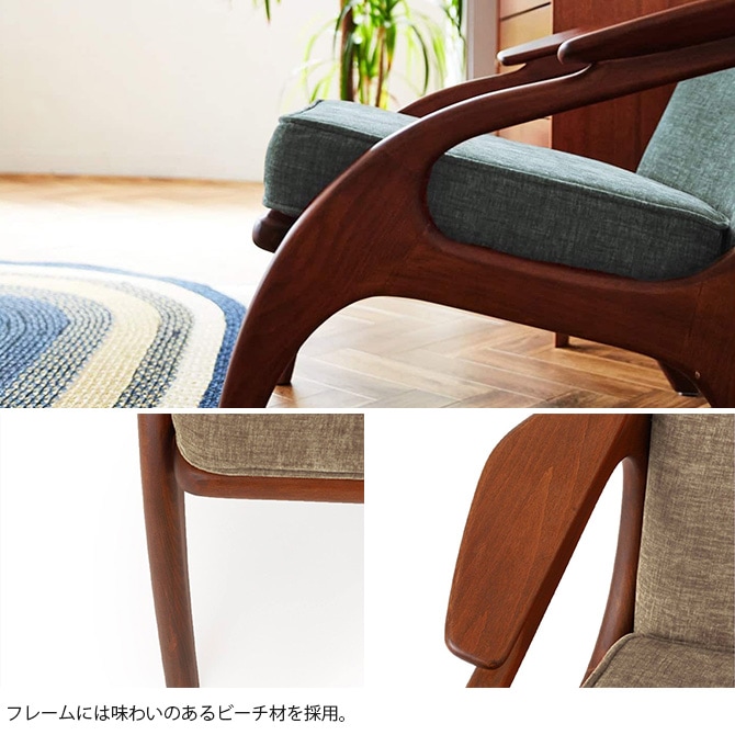 ACME Furniture アクメファニチャー MADISON マディソン ラウンジ