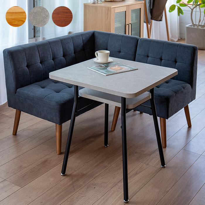 Mash マッシュ MILD dining table65 ミルド ダイニングテーブル 幅65cm