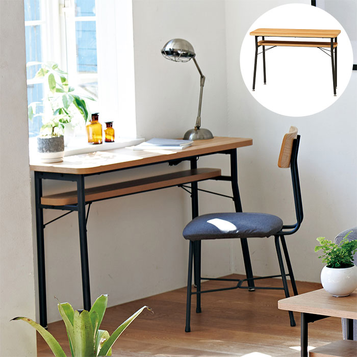 Mash マッシュ MILD ミルド ダイニングカウンターテーブル ナチュラル