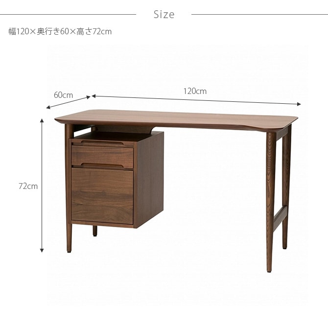 ACME Furniture アクメファニチャー BROOKS デスク | 商品種別,家具