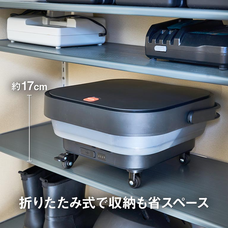 直送】 コードレス高圧洗浄機 アクアバースト｜nihonchokuhan(日本直販