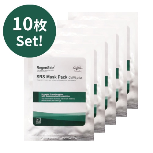 リジェンスキン SRSマスクパック セルフィットプラス 5枚set (成長因子