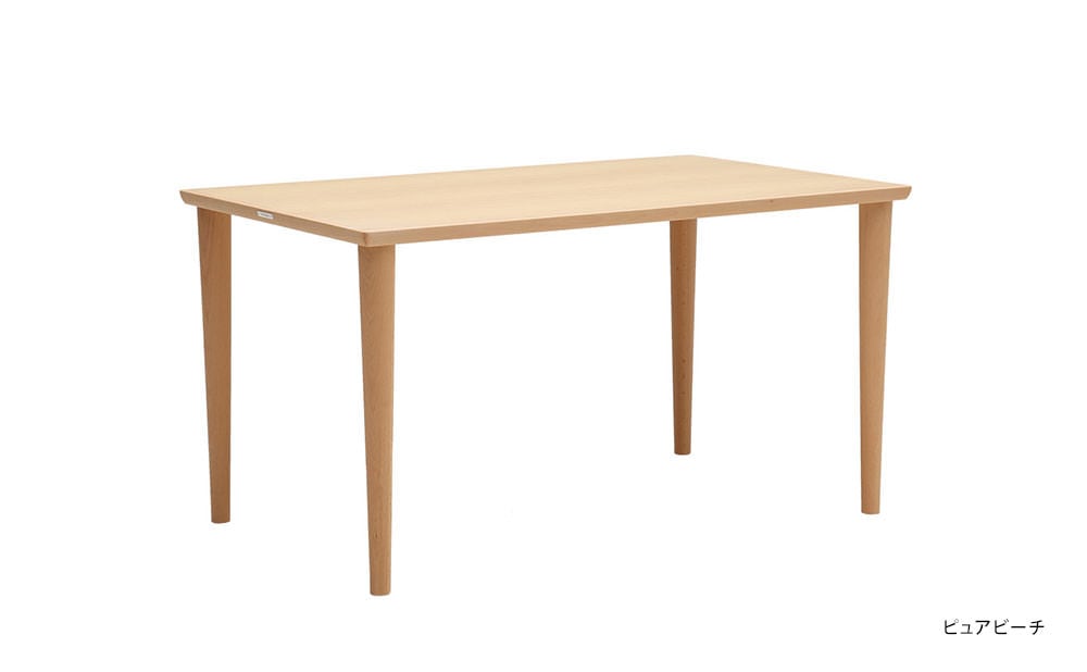 カリモク60］ダイニングテーブル 1300の紹介・購入ページ｜LT LOTTO