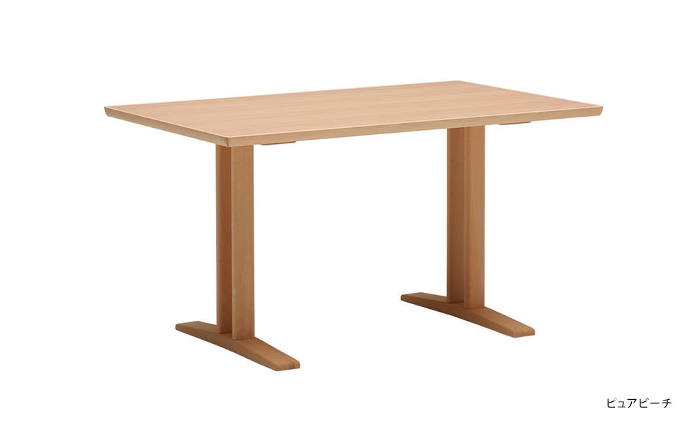 カリモク60］ダイニングテーブルT1300の紹介・購入ページ｜LT LOTTO