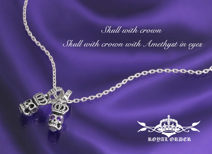 ロイヤルオーダー Skull with Crown with Amethyst in eyes 詳細ページ