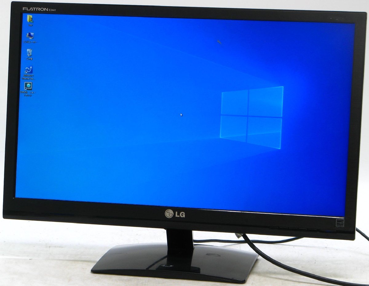 価格.com - LGエレクトロニクス 27UK850-W [27インチ ホワイト] 価格比較