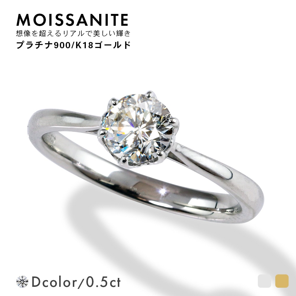 JEWELRY CASLTE / ジュエリーキャッスル公式