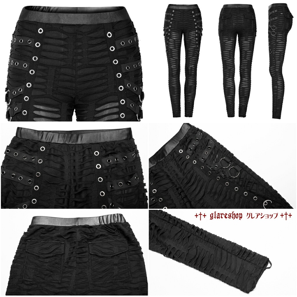 glareshop グレアショップ 【公式ストア】 |glareshop グレアショップ