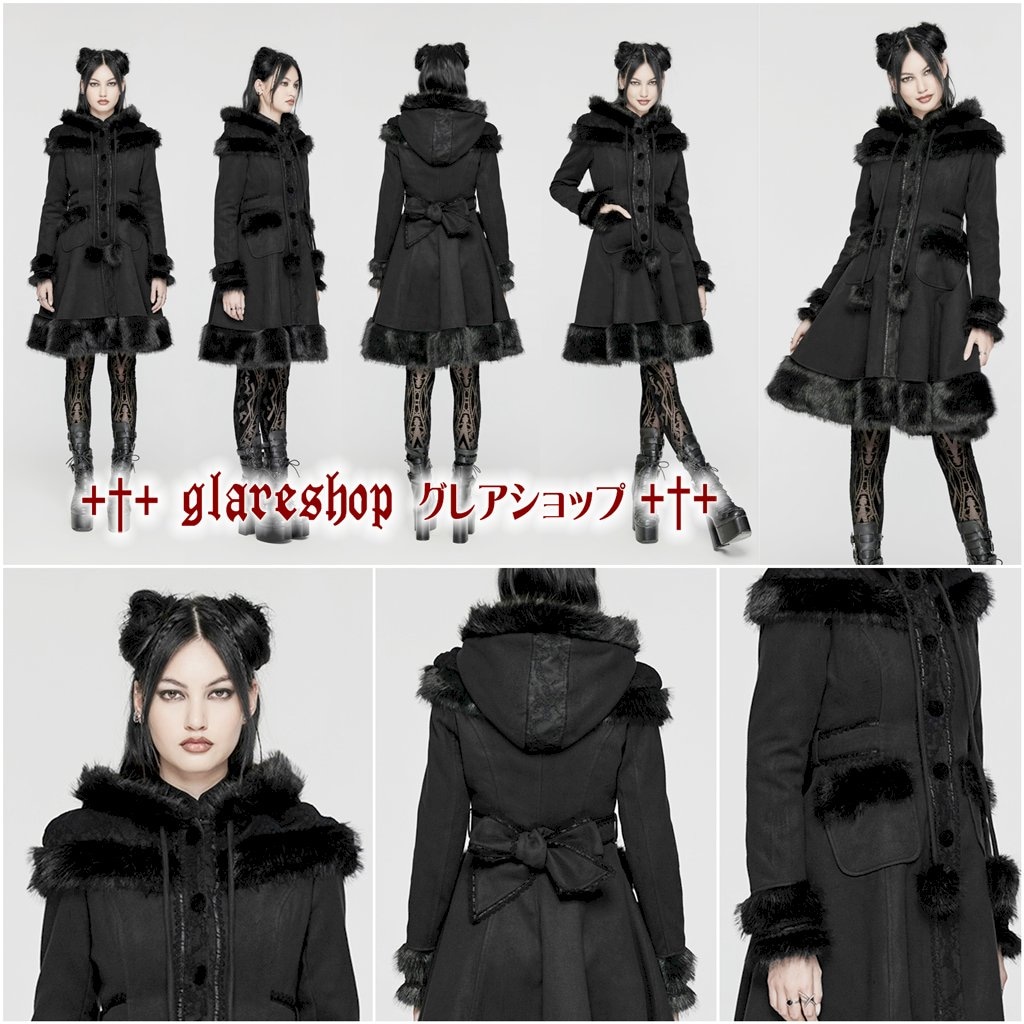 glareshop グレアショップ 【公式ストア】 |glareshop グレアショップ