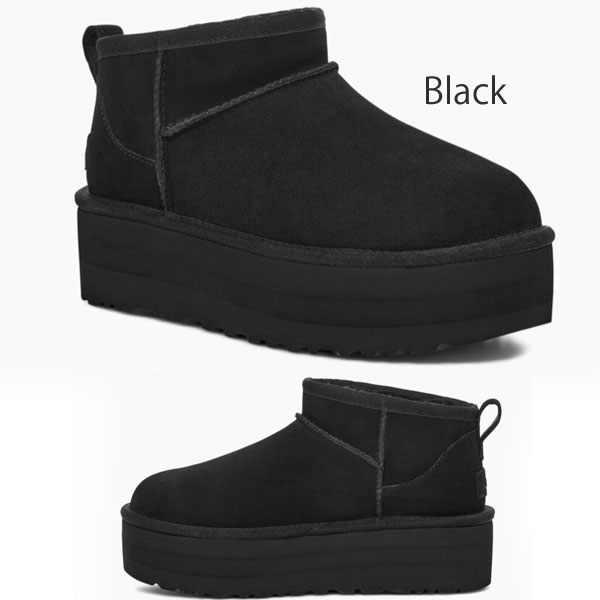 ワイルドスワンズ・パタゴニア正規販売店 GMMSTORE