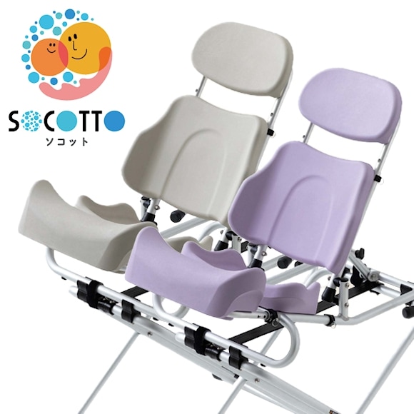 ウチエ】 シャワーキャリー シャワースカールC メッシュタイプ 【福祉