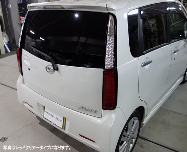 LA100S /110S ムーブ カスタム 前期用 MOVE CUSTOM クリスタル